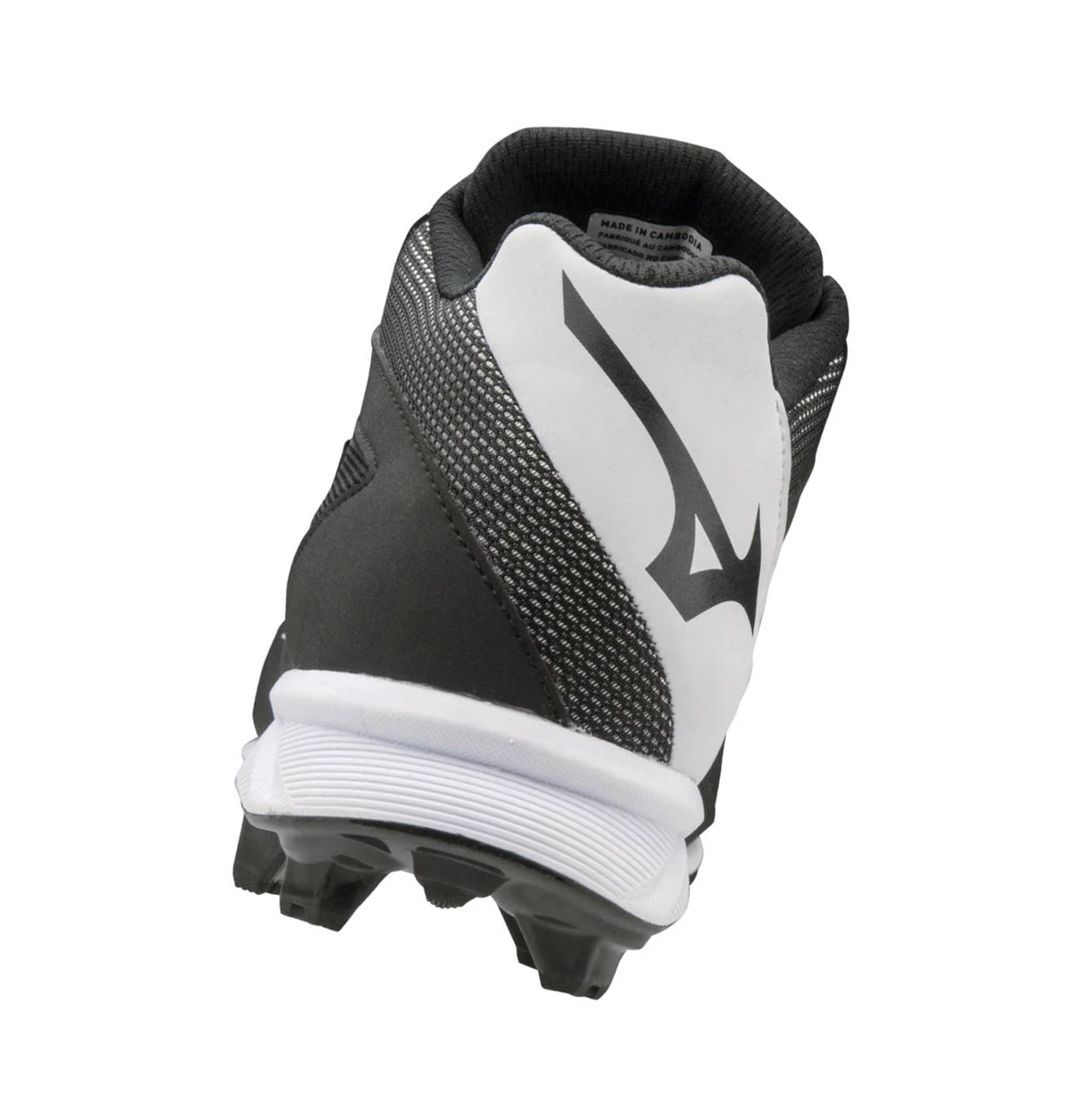 Black/White Mizuno 9-spike Advanced Dominant Tpu Mid Molded Men's Baseball Cleats | 163-MBPFTJ