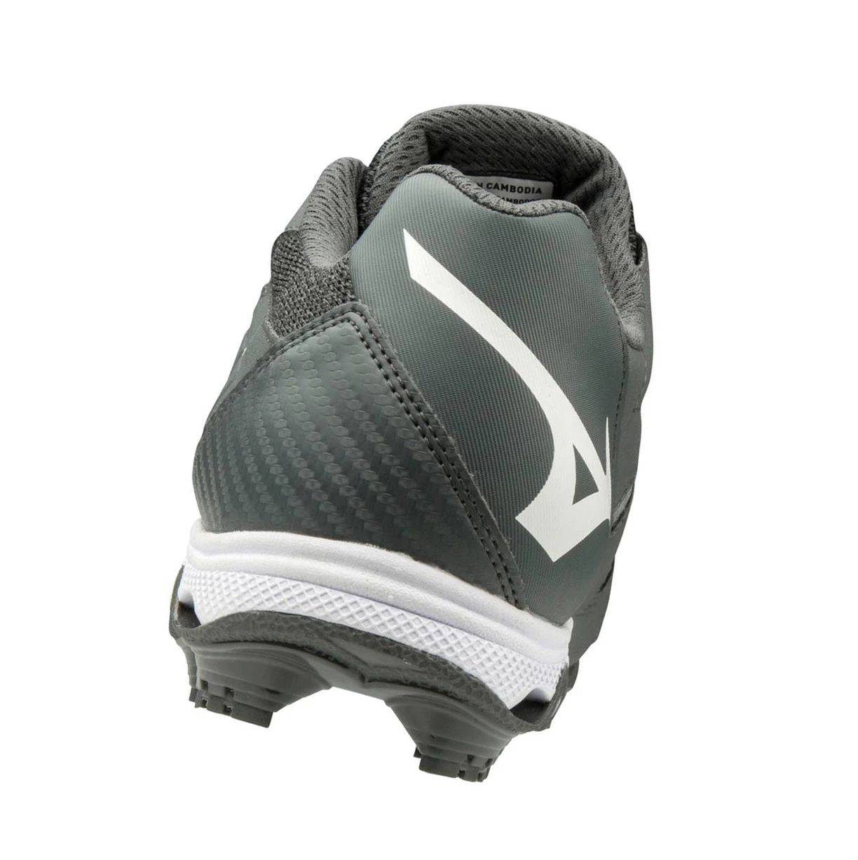 Grey/White Mizuno 9-spike Advanced Finch Elite 4 Tpu Molded Women's Softball Cleats | 682-EMBRVQ