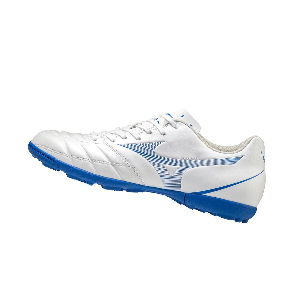 White Mizuno Rebula Cup Select As Men\'s Football Shoes | 752-BOFNTJ